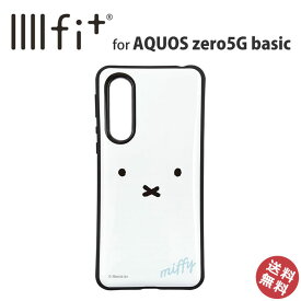楽天市場 キャラクターストラップの通販