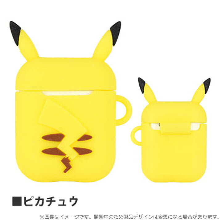 楽天市場 Airpods カバー ケース ポケットモンスター ソフトケース Airpods エアーポッズ ピカチュウ イーブイ ポケモン Pokemon イヤホンケース Iphoneイヤホン かわいい キャラクター 人気 おしゃれ 便利 メール便送料無料 Poke 629 アンカーショップ