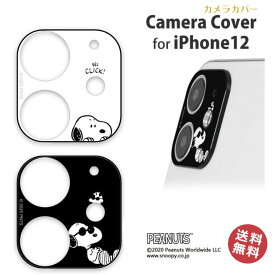 楽天市場 Iphone12 スヌーピーの通販