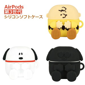 AirPods 3 VR P[X Jo[ GA[|bY Xk[s[ W[N[ `[[uE GA[|bc [  킢 lC iPhone Abv Cz IׂzmSNG-596n