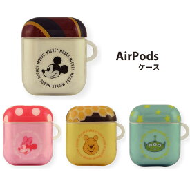 AirPods　カバー　ケース　ディズニー　ピクサー　キャラクター　AirPods　ソフトケース　airpods　エアーポッズ　ケース　ミッキーマウス　ミニーマウス　エイリアン　くまのプーさん　イヤホンケース　iPhoneイヤホン　かわいい