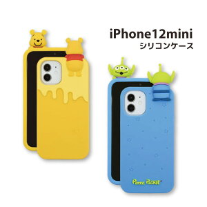 iAEgbgI݌ɏjiPhone12mini P[X ̍\ŐlC fBYj[ sNT[ LN^[ iPhone12 mini 5.4C` VR P[X Jo[ ܂̃v[ GCA gCXg[[ 