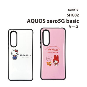 iAEgbgI݌ɏjAQUOS zero5G basic P[X au \tgoN i ϏՌ P[X Jo[ n[LeB }CfB TI LN^[ Xgbv z[ Ή ANIX[5gx