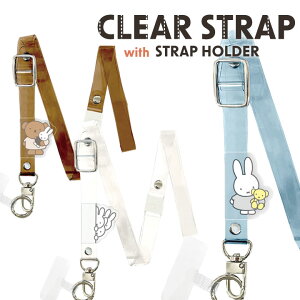 ~btB[ }`OvX NAXgbv z_[ {X S@Ή V_[Xgbv g X}[gtH X}zV_[ނ iphone android [MF-412]