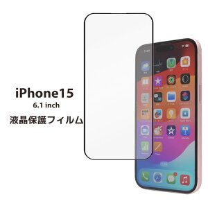 iPhone15 6.1C` tیKXtB ʕیtB mSP-IP15FGn