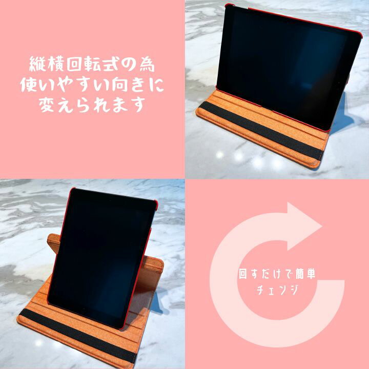 楽天市場】iPad Pro レザーケース 11インチ 第2世代 第3世代 第4世代 