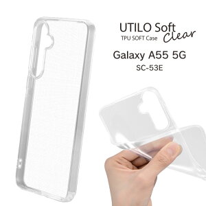 GalaxyA55 P[X NA \tg Jo[  _炩 TPUP[X Xgbvz[ MNV[A55 X}zP[X g SC-53E 5GmLN-24SG3CSTCLn