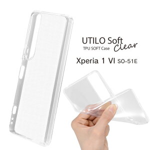 Xperia 1 VI �P�[�X �N���A �\�t�g�P�[�X �G�N�X�y���A1vi �P�[�X �}�[�N6 ���� TPU SO-51E �N���A�P�[�X �X�g���b�v�z�[���t�� �J�o�[�mLN-24SX1CSTCL�n