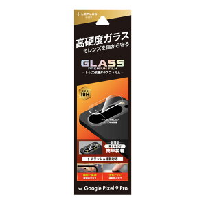 Google Pixel9 Pixel9Pro YیKXtB GLASS PREMIUM FILM YP̌^  IׂzmLN-24Wn
