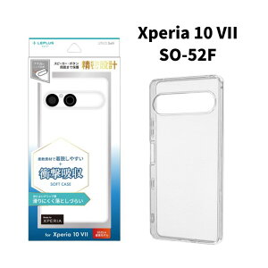 GNXyA10VII P[X NA Xperia10VII A502SO SOG16 SO-52F XQ-FE44 \tg X}zP[X Jo[ Ռz Xgbvz[t 炩  experia ϏՌ X}zJo[ [LN-25WX1CSTCL]