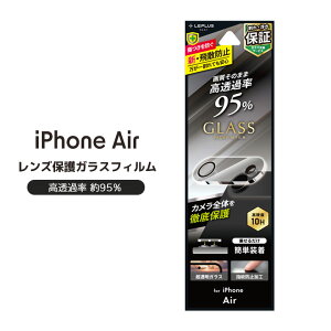 ACtHGA[ Jی iPhoneAir KXtB Yی JJo[ یtB JtB ACtH[GA[ ACzGA[ JY Phone17air 2025Nf 6.5