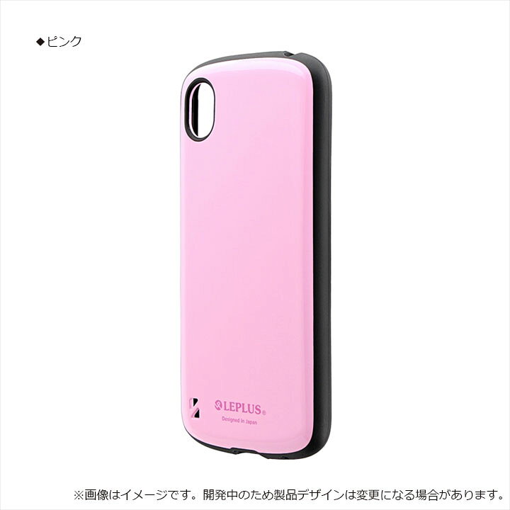 楽天市場 Aquos Sense2 Sh 01l Shv43 Sh M08 Android One S5 耐衝撃 衝撃吸収 衝撃 ケース カバー アクオス Sh01l アクオスセンス２ Aquossense2 Sh 01l Aquossense2 Shv43 ストラップ ホール 対応 メール便 送料無料 Lp Aqs2hvc アンカーショップ