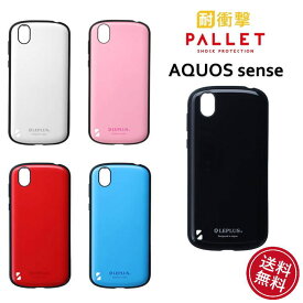 共産主義 眠る 誤解する Aquossense Shv40 カバー Thiagajothi Org
