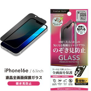 `h~ iPhone16e یtB h~ KXtB tی ʕی ̂h~ 180° iPhone14/ iPhone13/ iPhone13Pro ACtH16e `h~ ACz16e Dragontrail 6.1C` vCo