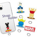 ダイカット ストラップホルダー Disney ミッキーマウス ドナルドダック くまのプーさん エイリアン マーベルロゴ MARVEL［PG-DSTHLD0］