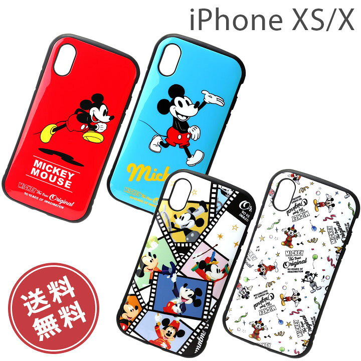 楽天市場 Iphonexs Iphonex 耐衝撃 ケース カバー 衝撃吸収 衝撃 ディズニー ミッキーマウス ミッキー 人気 かわいい おしゃれ Iphone Xs Iphone X アイフォンxs Iphone Xs ストラップ ホール G Pg Dcs5 M アンカーショップ