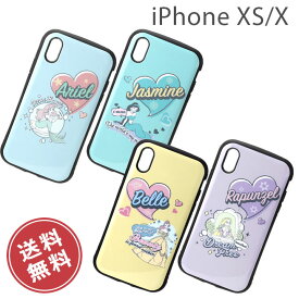 楽天市場 Iphone Xs ケース ディズニーの通販