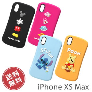 Iphone Xs Max ケース ディズニー 携帯電話アクセサリの通販 価格比較 価格 Com Iphone Xs Max ケース ディズニー 携帯電話アクセサリの通販 価格比較 価格 Com