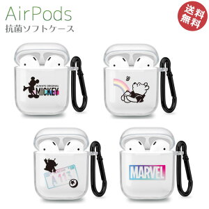 _yVX[p[SALE^AirPods R \tg P[X Disney Pixar MARVEL GA[|bY Jo[ LN^[ fBYj[ sNT[ }[x Jo[ ~bL[}EX ܂̃v[ GCA 