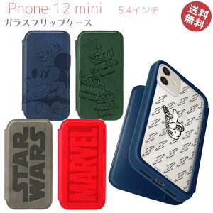 iPhone12mini ϏՌ KXtbvP[X P[X Jo[ 蒠 U[ MARVEL ACtH12~j fBYj[ }[x X^[EH[Y ~bL[}EX ܂̃v[ GCA Xgbvz[