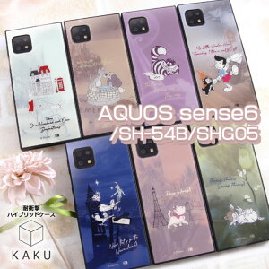 AQUOSsense6 SH-54B SHG05 AQUOSsense6s SHG07 UQmobile fBYj[ ϏՌ P[X Jo[ XgbvΉ 101C񂿂 Lbg or s[^[p smLI ӂ̍̃AX `FVLm