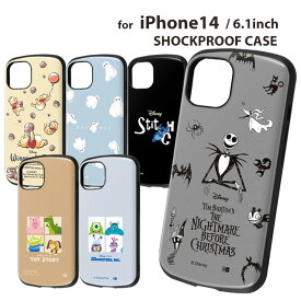 ＼楽天スーパーSALE★割引／iPhone14 iPhone13 6.1インチ ディズニー ピクサー 耐衝撃ケース MiA カバー キャラクター プーさん ベイマックス スティッチ ナイトメアビフォアクリスマス トイストーリー モンスターズインク 選べる配送［IN-DP36AC4-］