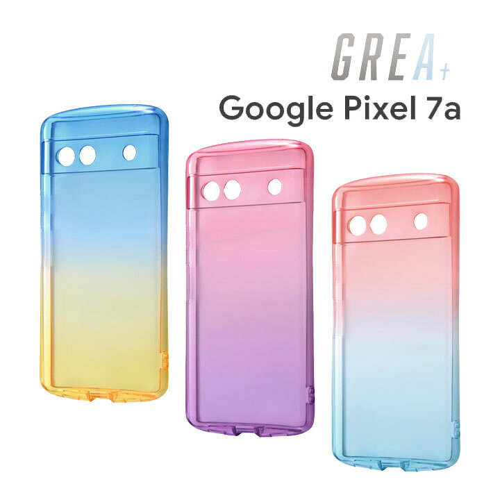 楽天市場】Google Pixel 7a ケース 耐衝撃 TPU ソフトケース  