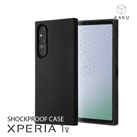 ＼クーポンあります！楽天スーパーSALE／Xperia1V ケース SO-51D SOG10 SoftBank XQ-DQ44 耐衝撃ソフトケース KAKU マット カバー エクスペリアワン5 ブラック シンプル 選べる配送［IN-RXP1M5TK1-B］