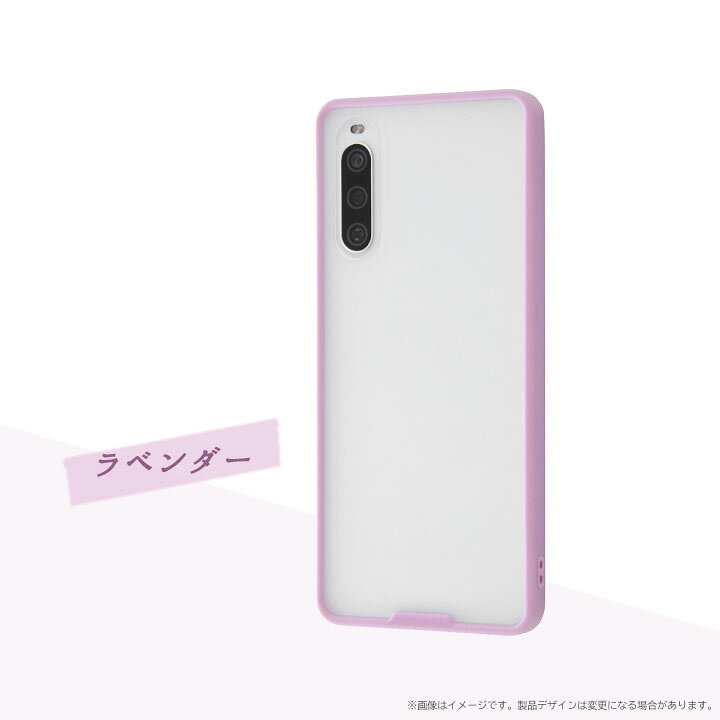 楽天市場】＼ポイント5倍／Xperia10 IV SO-52C SOG07 SoftBank マット 