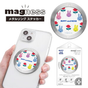 ~btB[ magness ^O XebJ[ MIFFY S@Ή MIFFY and ROSE MagSafeΉ\mIJ-BMGS2SV-MF73n
