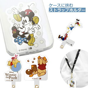 _2_10OFFN[|^Xgbvz_[ fBYj[ Disney Pi z_[̂ ~bL[}EX ~j[}EX ܂̃v[ sObg ނ V[g 킢 fBYj[ LN^