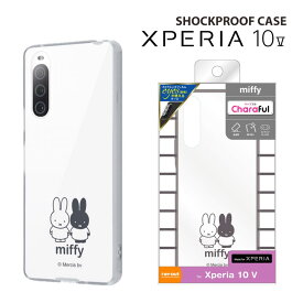 Xperia10V ケース ミッフィー SO-52D SOG11 キャラクター ハイブリッドケース Charaful カバー エクスペリア miffy うさこちゃん クリア かわいい 選べる配送［RT-RBXP10M5UC-MFM］