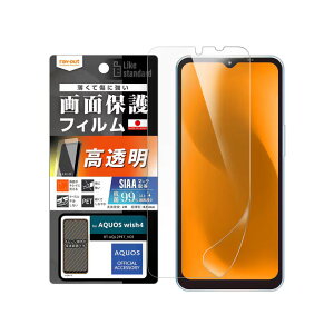 AQUOSwish4 SH-52E tB wh~  ˖h~ R RECX tیtB ʕی AQUOS wish4 یtB ANIXEBbV4 ANIX EBbV4 یV[g V[ m