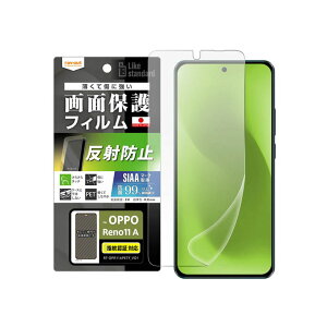 OPPO Reno11A tB wh~  ˖h~ R RECX wFؑΉ OPPO Reno11 A tیtB oppo reno11 ʕی Ib| m11a یtB mRT-OPR11AF-n