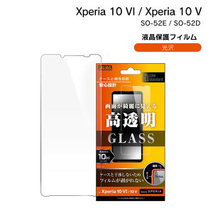 Xperia10VI SO-52E Xperia10V SO-52D SOG11 KXtB 10H GNXyA10vi Xperia 10VI tیtB ʕی tBmRT-RXP10M6F-SCGn