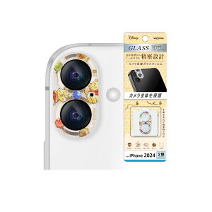 fBYj[ JJo[ iPhone16 iPhone16Plus 2 Jی KXtB Yی 킢 JY یtB یV[g ܂̃v[ xC}bNX ~bL[}EX ACt