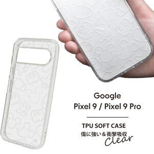 Pixel9 Pixel9Pro fBYj[ TPU\tgP[X GooglePixel9/9pro LL ~bL[}EX NA sNZ9 sNZ9v Jo[ mRT-DGP9PA-MKMn