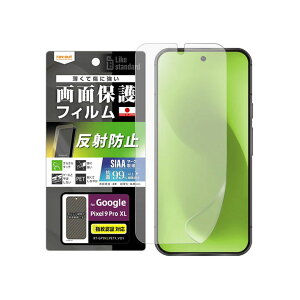 Google Pixel9ProXL tB wh~  ˖h~ R RECX wFؑΉ tیtB ʕی IׂzmRT-GP9XLF-n