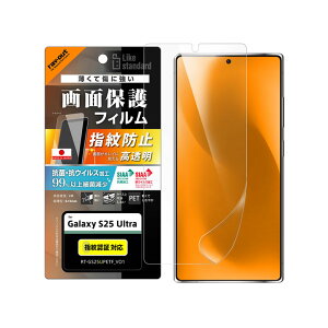 GalaxyS25Ultra SC-52F �t�B���� �w��h�~ ���� ���˖h�~ �R�� �R�E�C���X ���ʕی� �w��F�ؑΉ� �t���ی�t�B���� ��ʕی� �I�ׂ�z���mRT-GS25UF-�n
