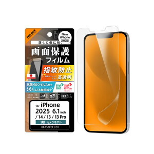 iPhone16e iPhone14 13 13Pro tB ʕی wh~  ˖h~ R RECX tیtB ʕی ACtH16e ACz16emRT-P50F-n