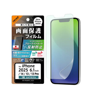 iPhone16e iPhone14 13 13Pro tB ʕی Ռz u[CgJbg  ˖h~ R RECX tیtB ʕی ACtH16e ACz16emRT-P50F-Dn