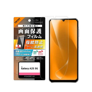 MNV[A25 tB RہERECX wh~ wFؑΉ  ˖h~ }bg ʕی Galaxy A25 5G SC-53F یtB GalaxyA25  Samsung docomo hR \tgoN aumRT-GA25F-n