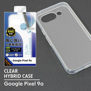 �O�[�O���s�N�Z��9a �ϏՌ��P�[�X �N���A �n�C�u���b�h �P�[�X �Ռ��z�� Google Pixel9a �X�}�z�P�[�X �J�o�[ �ی� ���� ���������mRT-GP9ACC2-CM�n