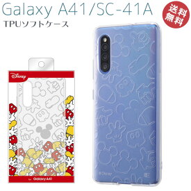 楽天市場 Galaxya41 ミッキーの通販 楽天市場 Galaxya41 ミッキーの通販