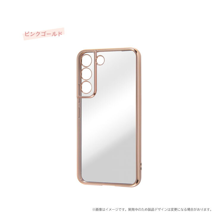 楽天市場】＼お買い物マラソン ポイント5倍／GalaxyS22 SC-51C SCG13 