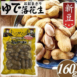 񂹃Oktł܂ 160g V y[YSzΕ Ε ~Mtg  ŗԐ Ԑ s[ibc  ŒZ    o tY