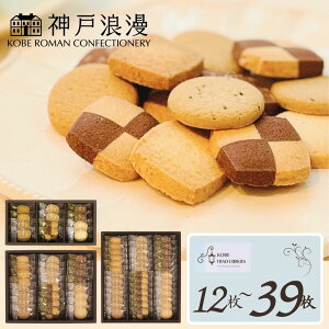 pَq NbL[  Mtg _˃gbhNbL[ 12 24 39  َq܂ RRibc g `R A[h Ăَq  ŒZ    o 