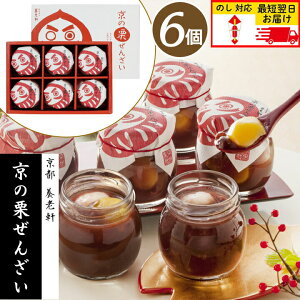 pَq_s {V ̌I񂴂y6z_ ސE z ] E ٓ َq Mtg i_邱  񂴂_ŒZ   o  y_aَq