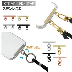 Xgbvz_[ _uO XeX X}z ނ Xgbv v Ȃ  ؂Ȃ 2 1 ]  ׂ nT~ X}zV_[ ͂ iPhone X}[gtH 2