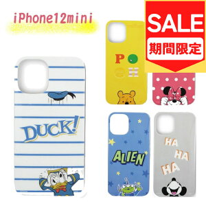 iAEgbgI݌ɏjiPhone12mini \tg P[X Jo[ fBYj[ LN^[ ACtH12~j Disney ~bL[}EX ~j[}EX hih_bN ܂̃v[ gCXg[[ 